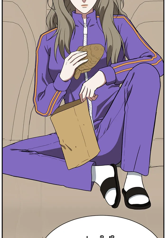 ช่วยเปลี่ยนฉันที ตอนที่ 60. ยอมินซอ 10 รูปที่ 71