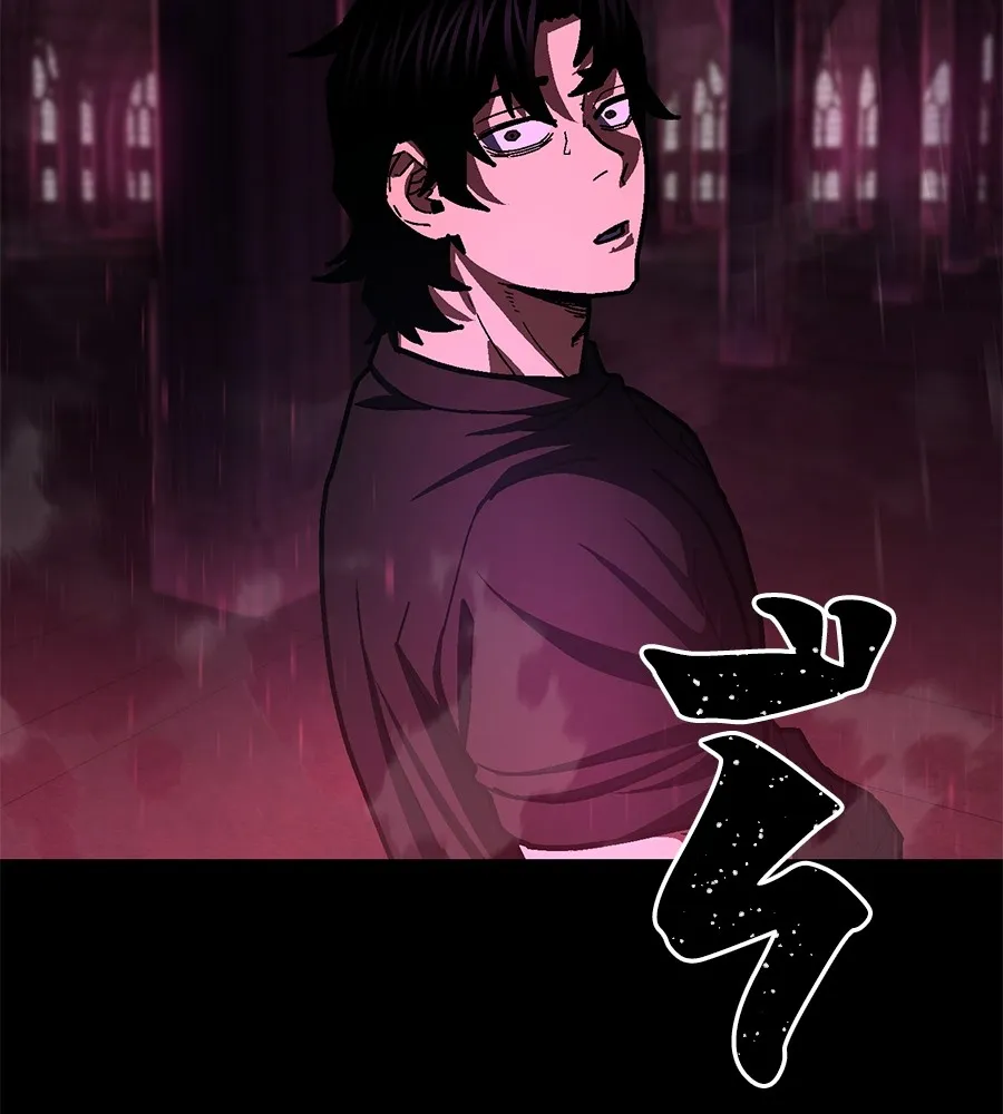 นักสู้ไร้น้ำยา ตอนที่ 25 รูปที่ 227