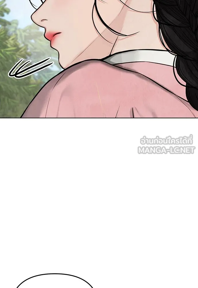 ความลับของสาวร่างทรง ตอนที่ 2 รูปที่ 99