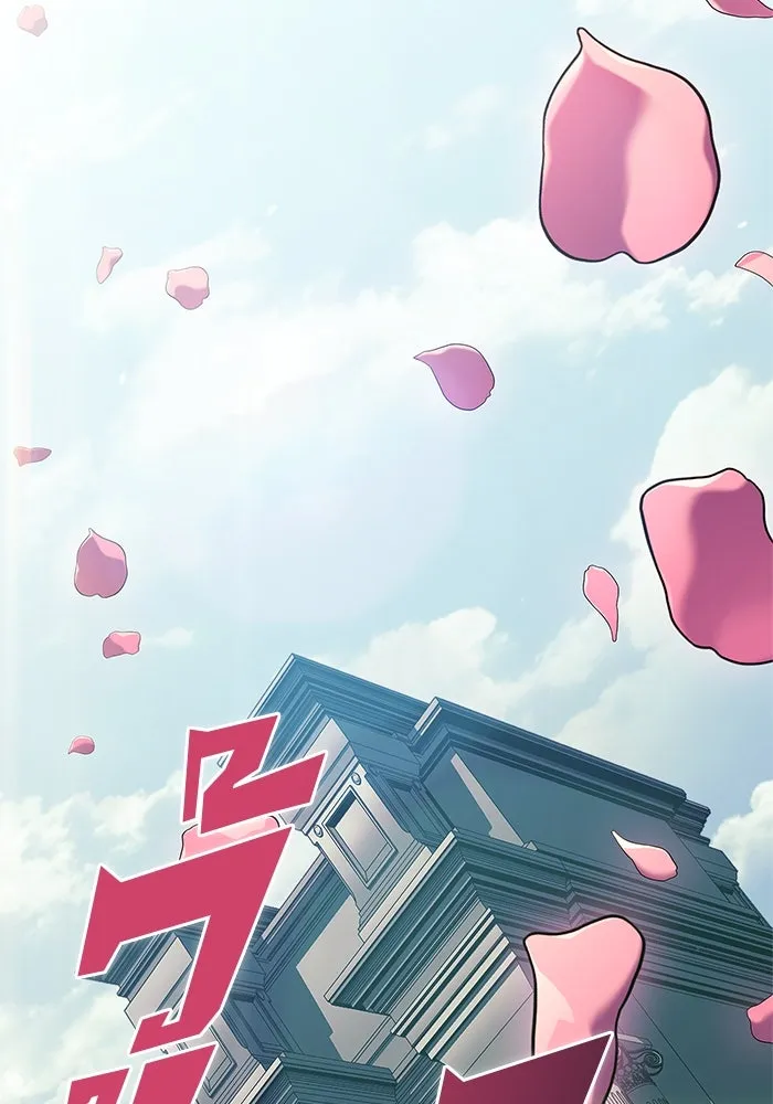 ผู้เล่นหน้าใหม่เลเวลแมกซ์ ตอนที่ 150 การกลับมาของเหล่าวีรบุรุษ รูปที่ 37