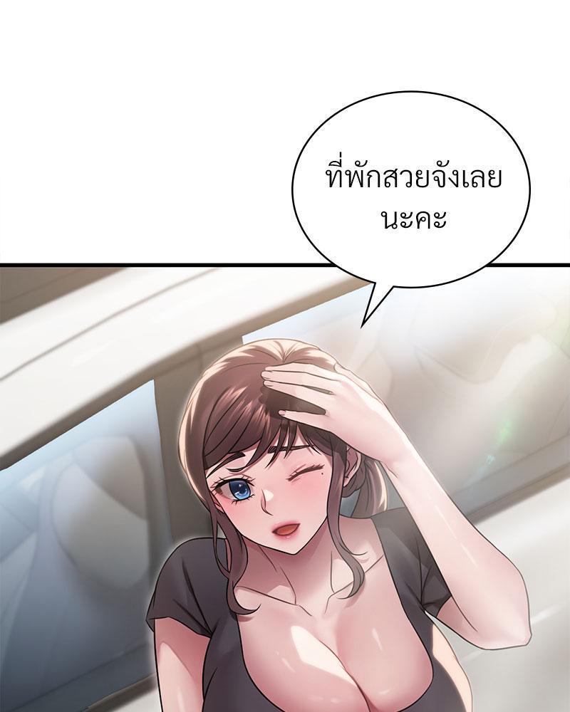 Doujin-Lc- อ่าน โดจิน มังฮวา เกาหลี ญี่ปุ่น จีน แปลไทย Drunk on You ตอนที่ 1 2 3 4 5 6 7 8 9 10 11 12 13 14 ฟรี ไม่มีโฆษณา อ่าน โดจิน Manhwa เกาหลี ญี่ปุ่น จีน เรามีครบ คัดมาให้เน้นๆ โดจิน 18+ รับประกันความฟินโดย  Doujin Lc