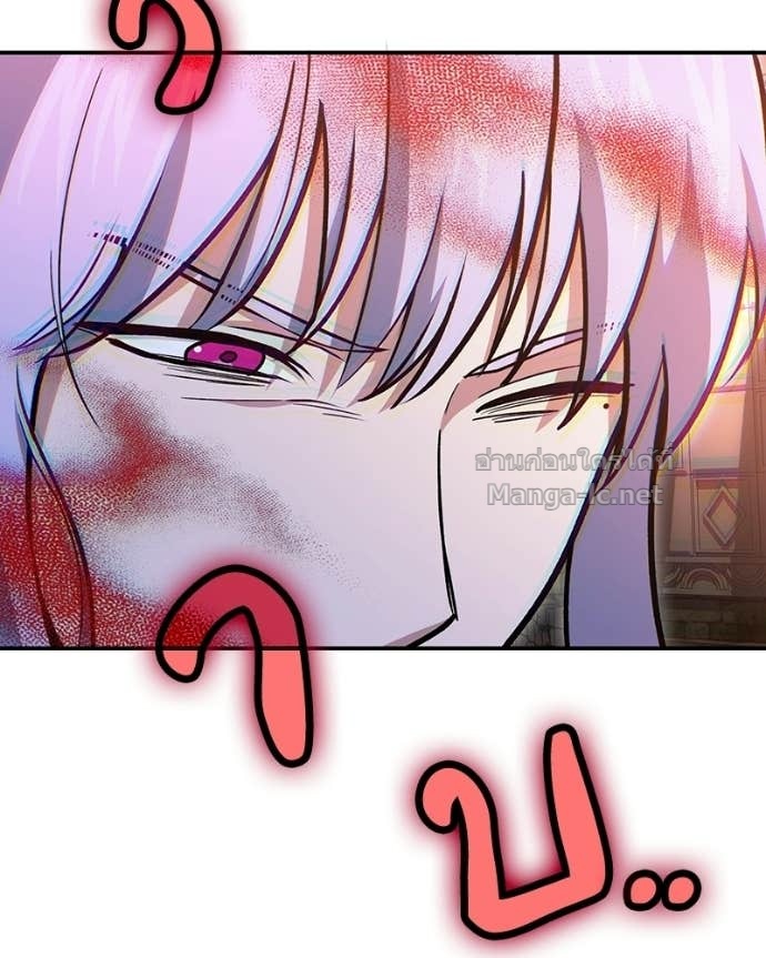 Doujin-Lc- อ่าน โดจิน มังฮวา เกาหลี ญี่ปุ่น จีน แปลไทย ฮีลเลอร์กำมะลอ ตอนที่ 1 2 3 4 5 6 7 8 9 10 11 12 13 14 ฟรี ไม่มีโฆษณา อ่าน โดจิน Manhwa เกาหลี ญี่ปุ่น จีน เรามีครบ คัดมาให้เน้นๆ โดจิน 18+ รับประกันความฟินโดย Doujin Lc
