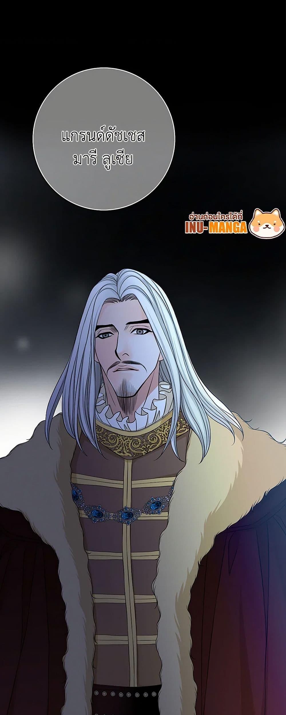 Manga-lc-com อ่านมังงะ อ่านการ์ตูน ออนไลน์ ฟรี The Eighth Bride ตอนที่ 1 2 3 4 5 6 7 8 9 10 11 12 13 14 ฟรี ไม่มีโฆษณา Manga-lc - อ่าน มังงะ อ่าน การ์ตูน ออนไลน์ อ่านมังงะ ฟรี