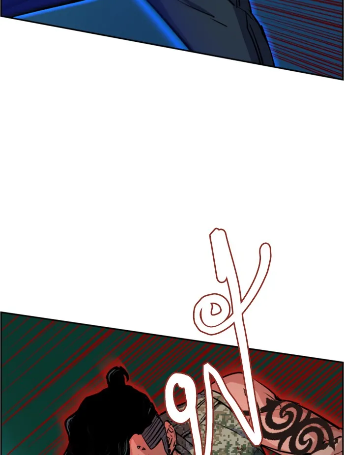 พี่ชายสายบอดี้การ์ด ตอนที่ 66 รูปที่ 10