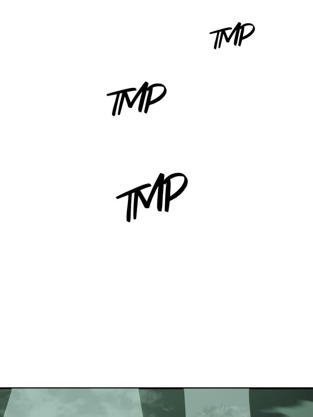 Manga-lc-com อ่านมังงะ อ่านการ์ตูน ออนไลน์ ฟรี God Game ตอนที่ 1 2 3 4 5 6 7 8 9 10 11 12 13 14 ฟรี ไม่มีโฆษณา Manga-lc - อ่าน มังงะ อ่าน การ์ตูน ออนไลน์ อ่านมังงะ ฟรี