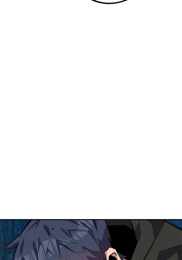 แยกร่าง ล่าอัตโนมัติ ตอนที่ 103 รูปที่ 5