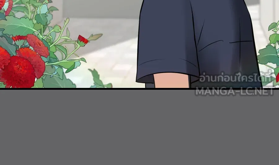 ตื่นมาอีกทีก็เป็นนายเอกไปซะแล้ว ตอนที่ 47 รูปถ่าย รูปที่ 30