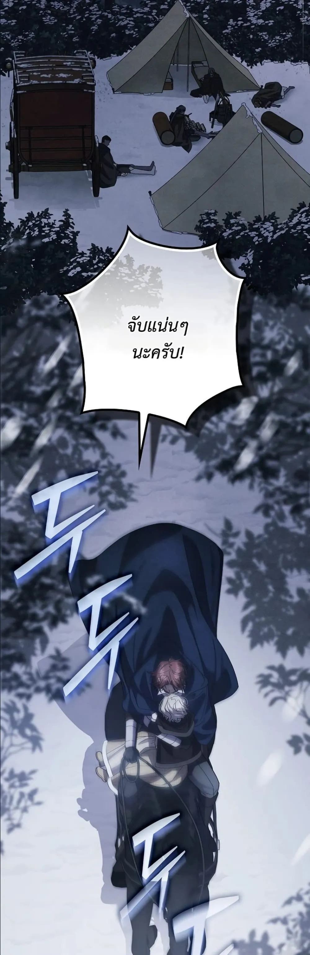Manga-lc-com อ่านมังงะ อ่านการ์ตูน ออนไลน์ ฟรี Looking For The Villainess Contract Husband ตอนที่ 1 2 3 4 5 6 7 8 9 10 11 12 13 14 ฟรี ไม่มีโฆษณา Manga-lc - อ่าน มังงะ อ่าน การ์ตูน ออนไลน์ อ่านมังงะ ฟรี