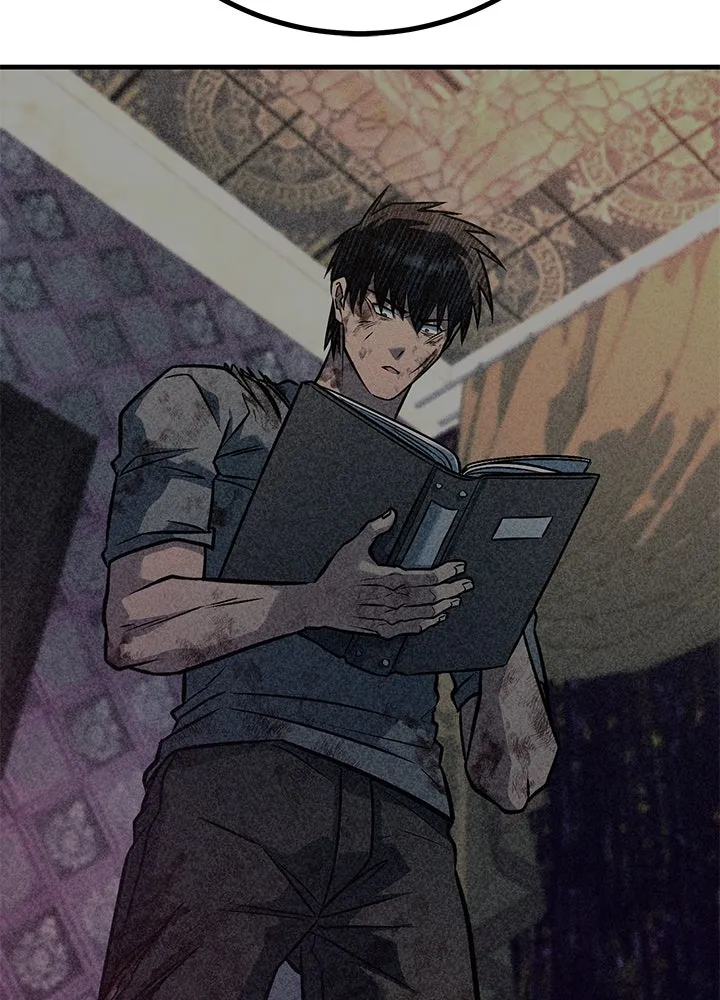 ราชาลานประลอง ตอนที่ 45 รูปที่ 86