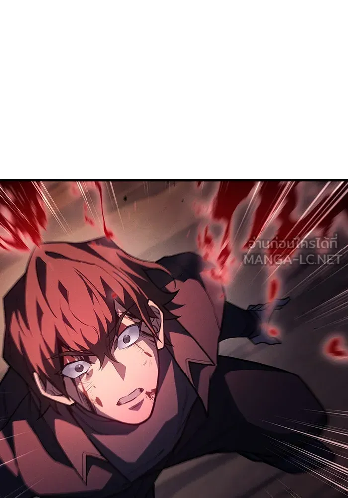 เกิดใหม่พร้อมพลังแห่งราชัน ตอนที่ 64 รูปที่ 18