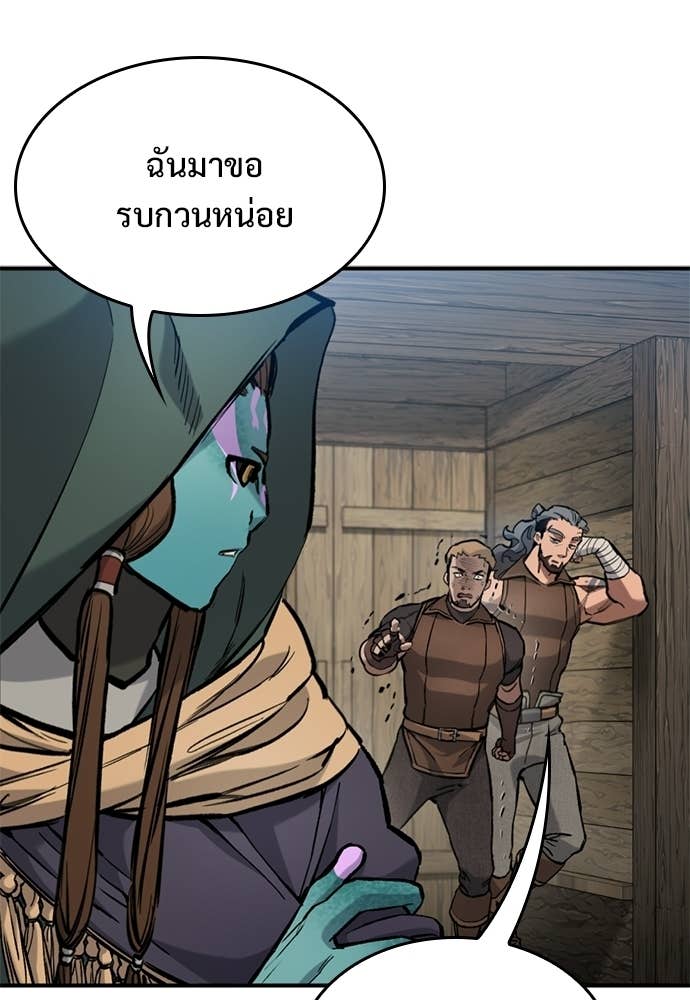 Doujin-Lc- อ่าน โดจิน มังฮวา เกาหลี ญี่ปุ่น จีน แปลไทย อัศวินวันเดียว ตอนที่ 1 2 3 4 5 6 7 8 9 10 11 12 13 14 ฟรี ไม่มีโฆษณา อ่าน โดจิน Manhwa เกาหลี ญี่ปุ่น จีน เรามีครบ คัดมาให้เน้นๆ โดจิน 18+ รับประกันความฟินโดย Doujin Lc