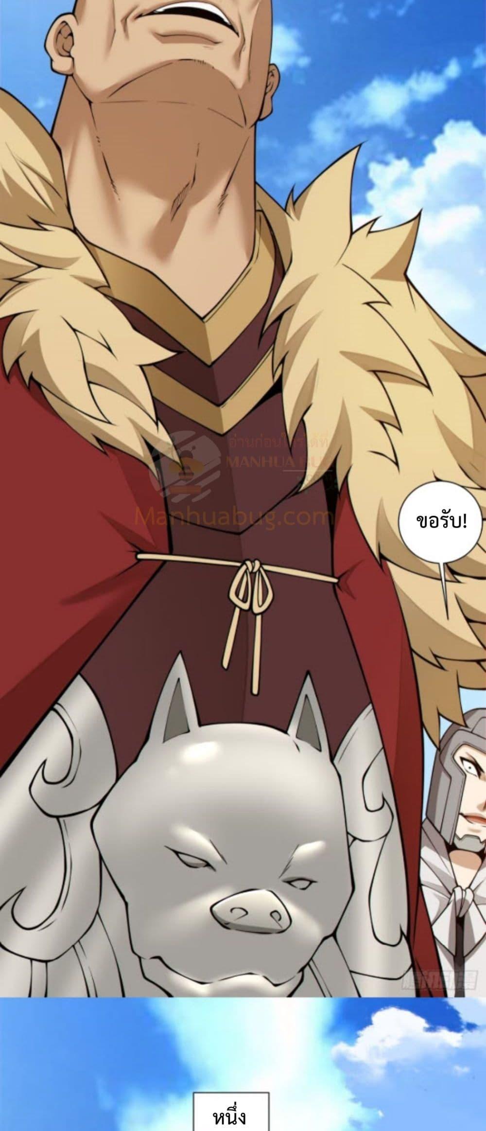 Manga-lc-com อ่านมังงะ อ่านการ์ตูน ออนไลน์ ฟรี MyDisciplesAr ตอนที่ 1 2 3 4 5 6 7 8 9 10 11 12 13 14 ฟรี ไม่มีโฆษณา Manga-lc - อ่าน มังงะ อ่าน การ์ตูน ออนไลน์ อ่านมังงะ ฟรี