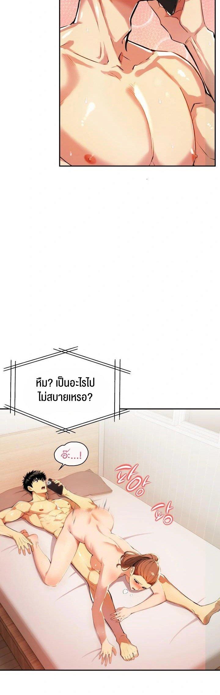 Doujin-Lc- อ่าน โดจิน มังฮวา เกาหลี ญี่ปุ่น จีน แปลไทย Mom's Friends ตอนที่ 1 2 3 4 5 6 7 8 9 10 11 12 13 14 ฟรี ไม่มีโฆษณา อ่าน โดจิน Manhwa เกาหลี ญี่ปุ่น จีน เรามีครบ คัดมาให้เน้นๆ โดจิน 18+ รับประกันความฟินโดย  Doujin Lc