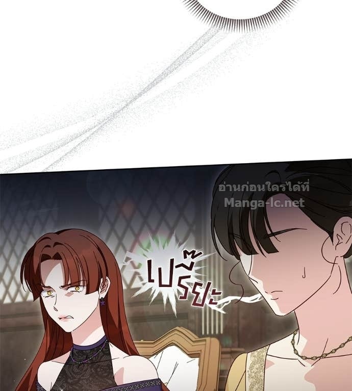 Doujin-Lc- อ่าน โดจิน มังฮวา เกาหลี ญี่ปุ่น จีน แปลไทย แกรนด์ดัชเชสล็อกมง ตอนที่ 1 2 3 4 5 6 7 8 9 10 11 12 13 14 ฟรี ไม่มีโฆษณา อ่าน โดจิน Manhwa เกาหลี ญี่ปุ่น จีน เรามีครบ คัดมาให้เน้นๆ โดจิน 18+ รับประกันความฟินโดย Doujin Lc