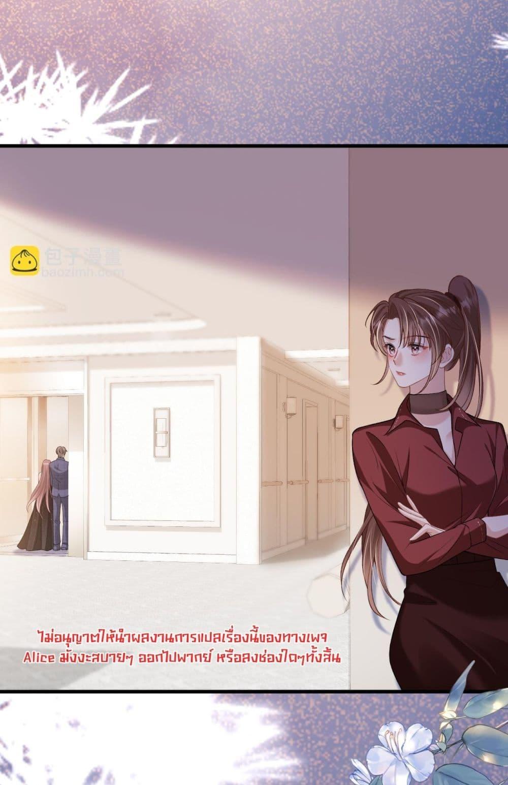 Manga-lc-com อ่านมังงะ อ่านการ์ตูน ออนไลน์ ฟรี OneNightStand ตอนที่ 1 2 3 4 5 6 7 8 9 10 11 12 13 14 ฟรี ไม่มีโฆษณา Manga-lc - อ่าน มังงะ อ่าน การ์ตูน ออนไลน์ อ่านมังงะ ฟรี