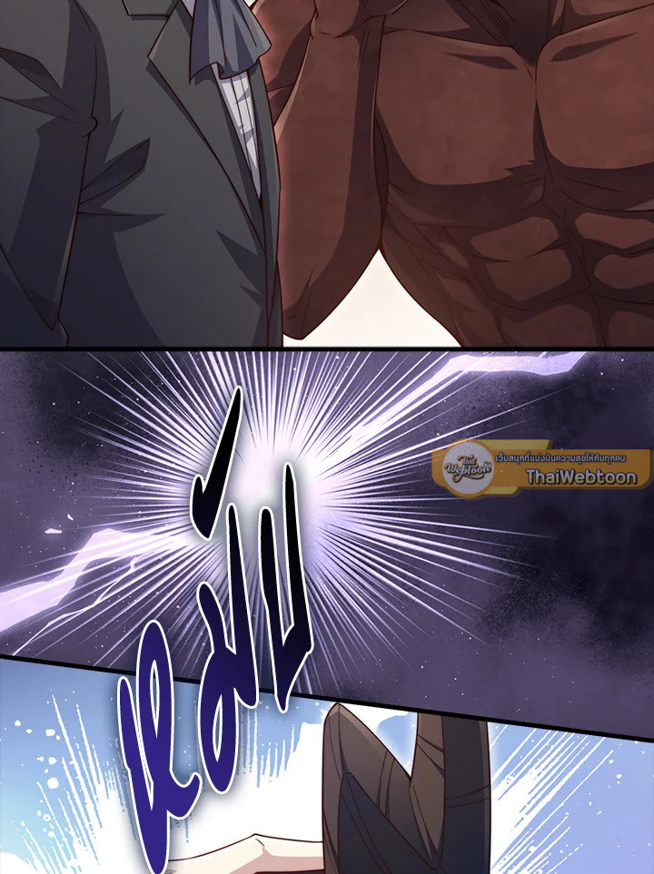 Manga-lc-com อ่านมังงะ อ่านการ์ตูน ออนไลน์ ฟรี The Lord of Coins ตอนที่ 1 2 3 4 5 6 7 8 9 10 11 12 13 14 ฟรี ไม่มีโฆษณา Manga-lc - อ่าน มังงะ อ่าน การ์ตูน ออนไลน์ อ่านมังงะ ฟรี