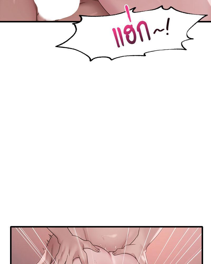Doujin-Lc- อ่าน โดจิน มังฮวา เกาหลี ญี่ปุ่น จีน แปลไทย Drunk on You ตอนที่ 1 2 3 4 5 6 7 8 9 10 11 12 13 14 ฟรี ไม่มีโฆษณา อ่าน โดจิน Manhwa เกาหลี ญี่ปุ่น จีน เรามีครบ คัดมาให้เน้นๆ โดจิน 18+ รับประกันความฟินโดย  Doujin Lc