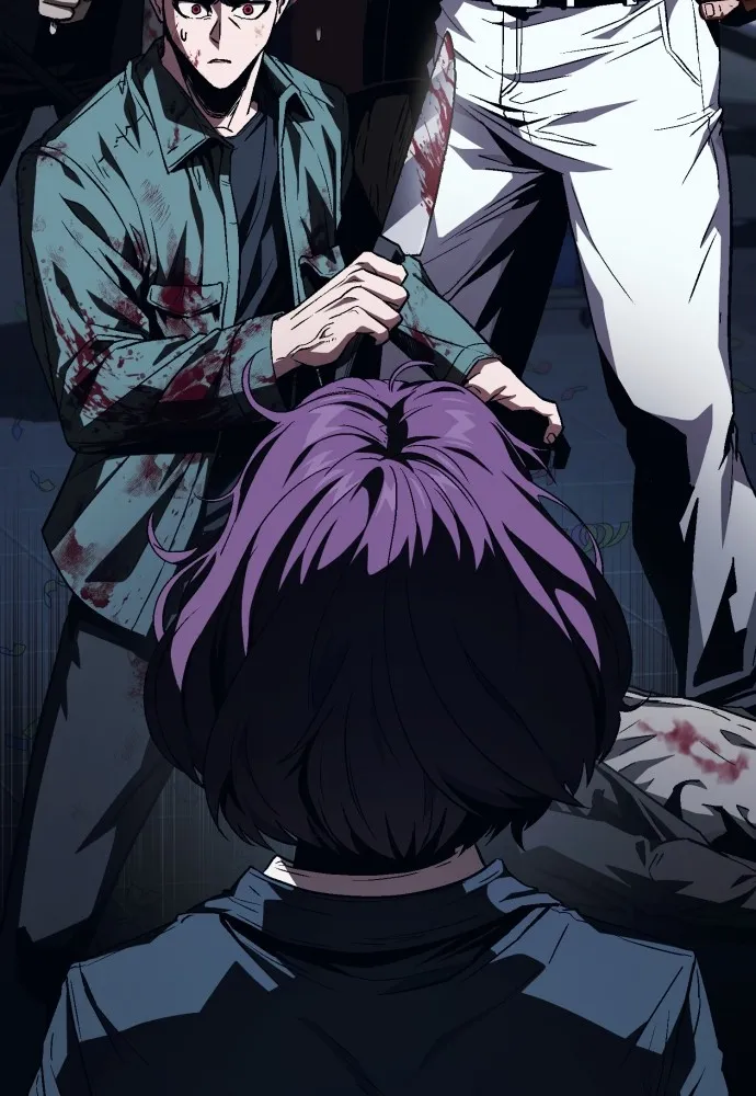 สนิมเชือดเลือดสาด ตอนที่ 5 รูปที่ 133