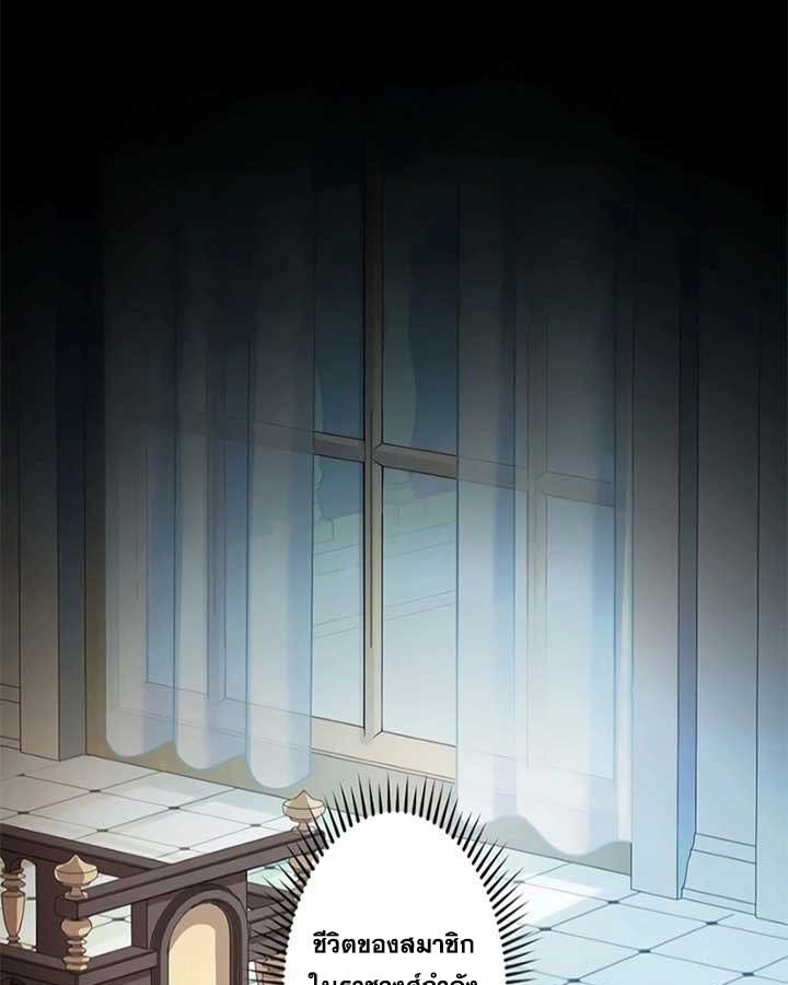 Manga-lc-com อ่านมังงะ อ่านการ์ตูน ออนไลน์ ฟรี The Legendary Assassin Reincarnated as the Beloved Youngest Daughter of a Royal Family ตอนที่ 1 2 3 4 5 6 7 8 9 10 11 12 13 14 ฟรี ไม่มีโฆษณา Manga-lc - อ่าน มังงะ อ่าน การ์ตูน ออนไลน์ อ่านมังงะ ฟรี