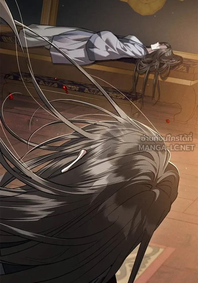 ยามหมาป่าทมิฬ ตอนที่ 66 รูปที่ 90