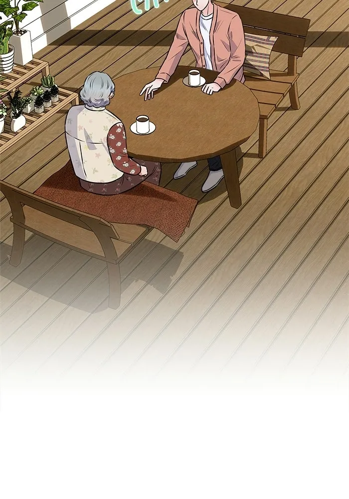 แด่ความเกลียดชัง ตอนที่ 67 รูปที่ 52