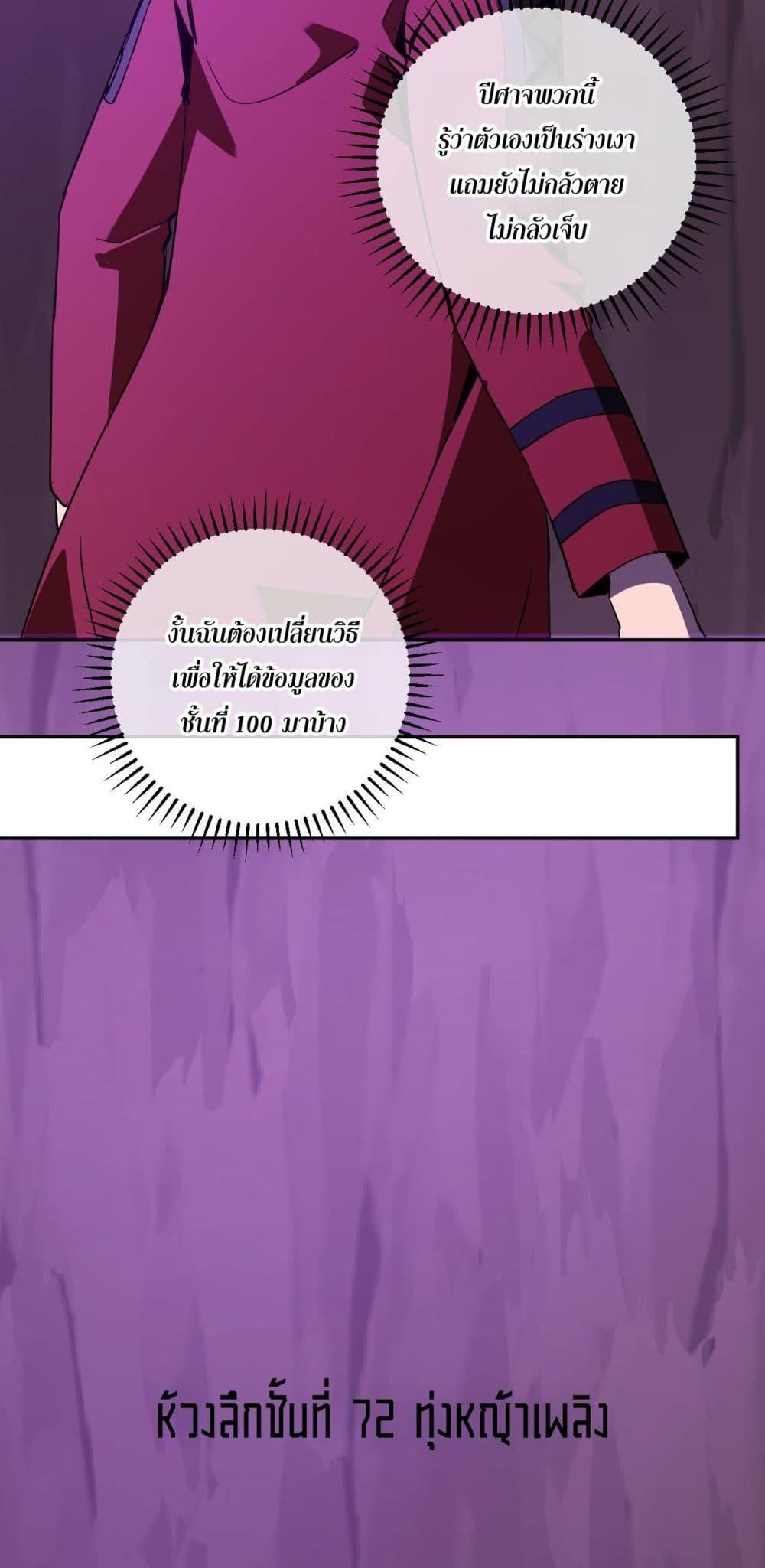 Manga-lc-com อ่านมังงะ อ่านการ์ตูน ออนไลน์ ฟรี Doomsdayforal ตอนที่ 1 2 3 4 5 6 7 8 9 10 11 12 13 14 ฟรี ไม่มีโฆษณา Manga-lc - อ่าน มังงะ อ่าน การ์ตูน ออนไลน์ อ่านมังงะ ฟรี