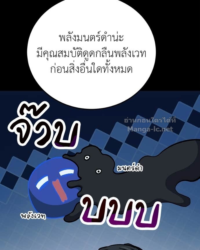 Doujin-Lc- อ่าน โดจิน มังฮวา เกาหลี ญี่ปุ่น จีน แปลไทย ฮีลเลอร์กำมะลอ ตอนที่ 1 2 3 4 5 6 7 8 9 10 11 12 13 14 ฟรี ไม่มีโฆษณา อ่าน โดจิน Manhwa เกาหลี ญี่ปุ่น จีน เรามีครบ คัดมาให้เน้นๆ โดจิน 18+ รับประกันความฟินโดย Doujin Lc