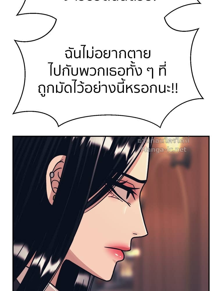 Doujin-Lc- อ่าน โดจิน มังฮวา เกาหลี ญี่ปุ่น จีน แปลไทย โคตรแกร่ง ตอนที่ 1 2 3 4 5 6 7 8 9 10 11 12 13 14 ฟรี ไม่มีโฆษณา อ่าน โดจิน Manhwa เกาหลี ญี่ปุ่น จีน เรามีครบ คัดมาให้เน้นๆ โดจิน 18+ รับประกันความฟินโดย Doujin Lc