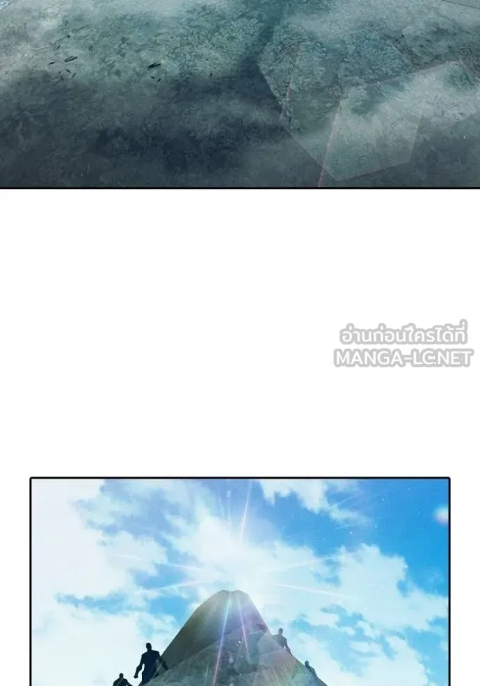 เยาวชนคนคุก ตอนที่ 85 รูปที่ 102