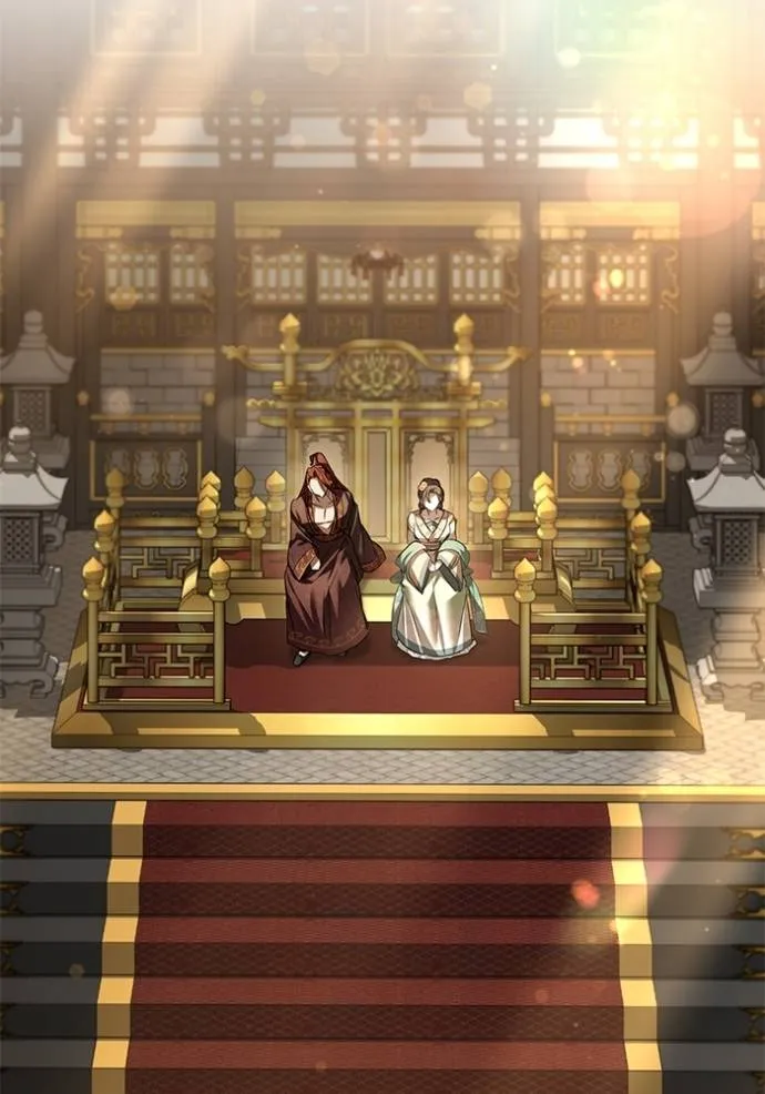 ยามหมาป่าทมิฬ ตอนที่ 25 รูปที่ 16