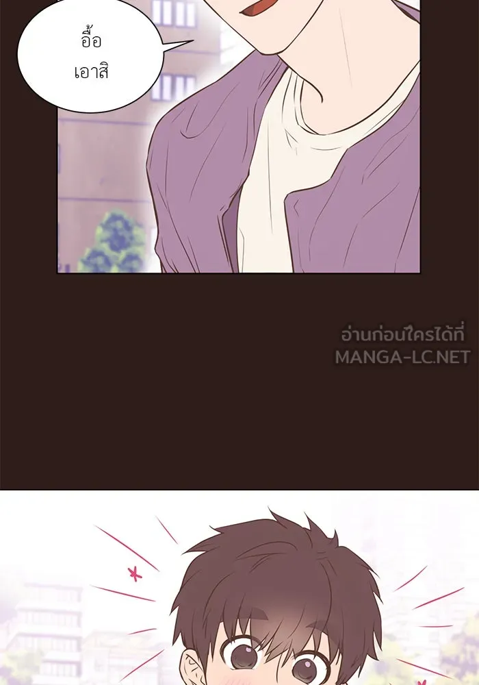 อย่าล้อเล่นกับหัวใจ ตอนที่ 46 รูปที่ 60