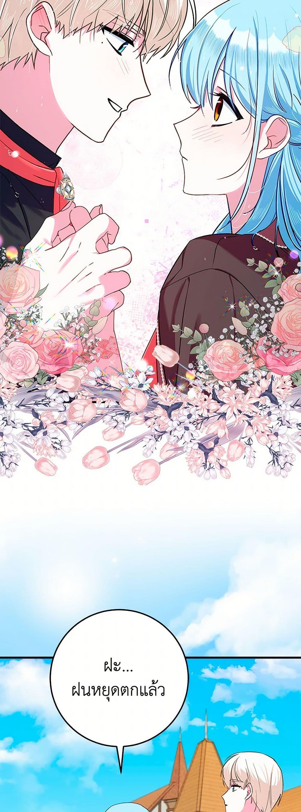 Manga-lc-com อ่านมังงะ อ่านการ์ตูน ออนไลน์ ฟรี Lady Blue Bird of the White Lion Family ตอนที่ 1 2 3 4 5 6 7 8 9 10 11 12 13 14 ฟรี ไม่มีโฆษณา Manga-lc - อ่าน มังงะ อ่าน การ์ตูน ออนไลน์ อ่านมังงะ ฟรี