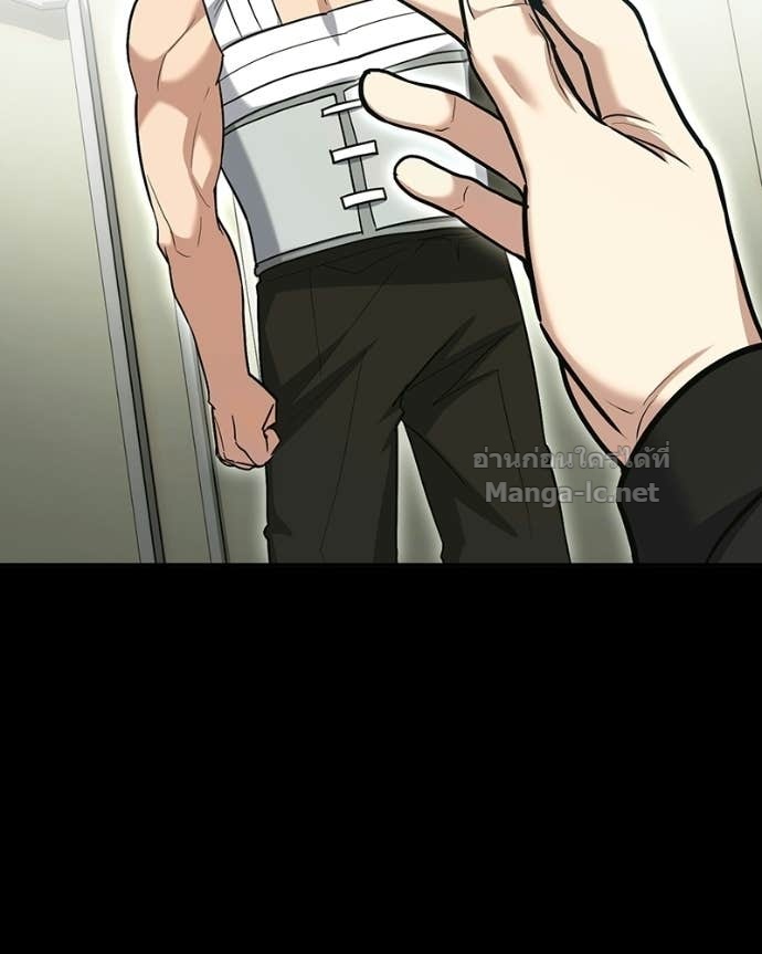 Doujin-Lc- อ่าน โดจิน มังฮวา เกาหลี ญี่ปุ่น จีน แปลไทย ฮีลเลอร์กำมะลอ ตอนที่ 1 2 3 4 5 6 7 8 9 10 11 12 13 14 ฟรี ไม่มีโฆษณา อ่าน โดจิน Manhwa เกาหลี ญี่ปุ่น จีน เรามีครบ คัดมาให้เน้นๆ โดจิน 18+ รับประกันความฟินโดย Doujin Lc