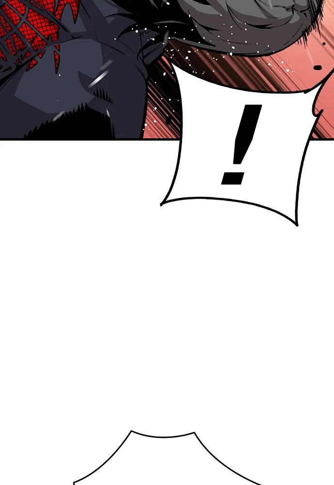 King Game ตอนที่ 36 ใครไปถึงที่นั่นนะ รูปที่ 119