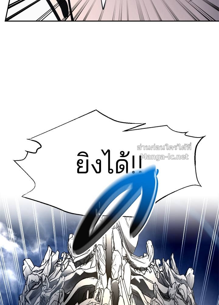 Doujin-Lc- อ่าน โดจิน มังฮวา เกาหลี ญี่ปุ่น จีน แปลไทย ผู้พิชิตเกมป้องกันฐาน ตอนที่ 1 2 3 4 5 6 7 8 9 10 11 12 13 14 ฟรี ไม่มีโฆษณา อ่าน โดจิน Manhwa เกาหลี ญี่ปุ่น จีน เรามีครบ คัดมาให้เน้นๆ โดจิน 18+ รับประกันความฟินโดย Doujin Lc