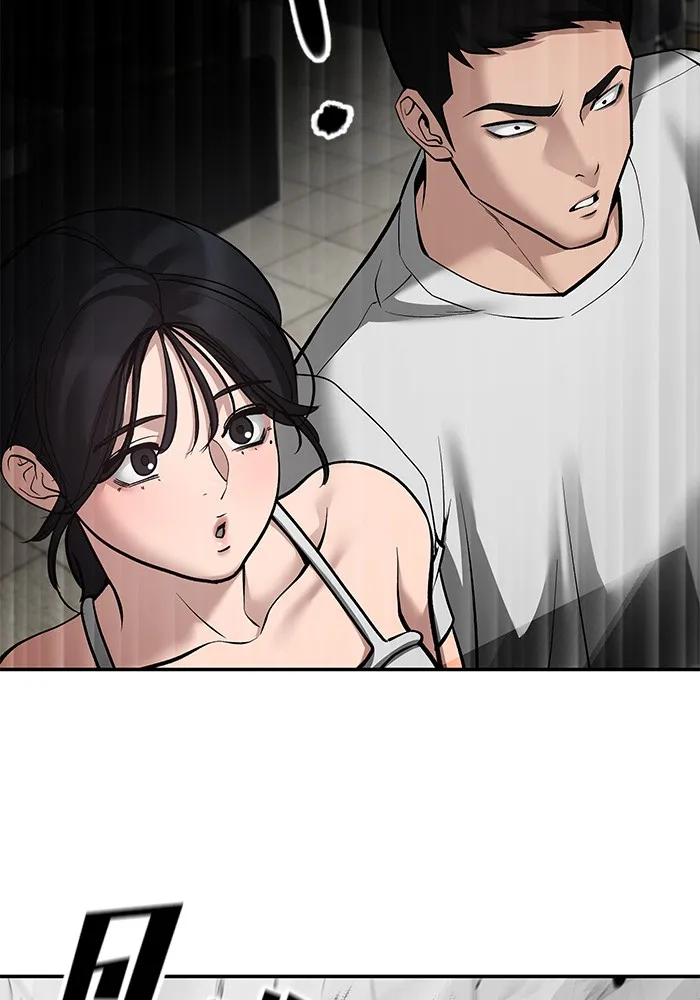 เลวฟาดเลว ตอนที่ 80 รูปที่ 200