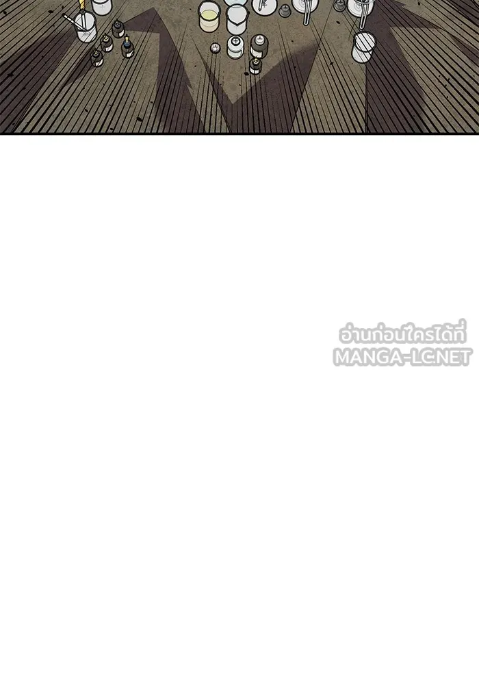 แยกร่าง ล่าอัตโนมัติ ตอนที่ 102 เหยื่อล่อ รูปที่ 6