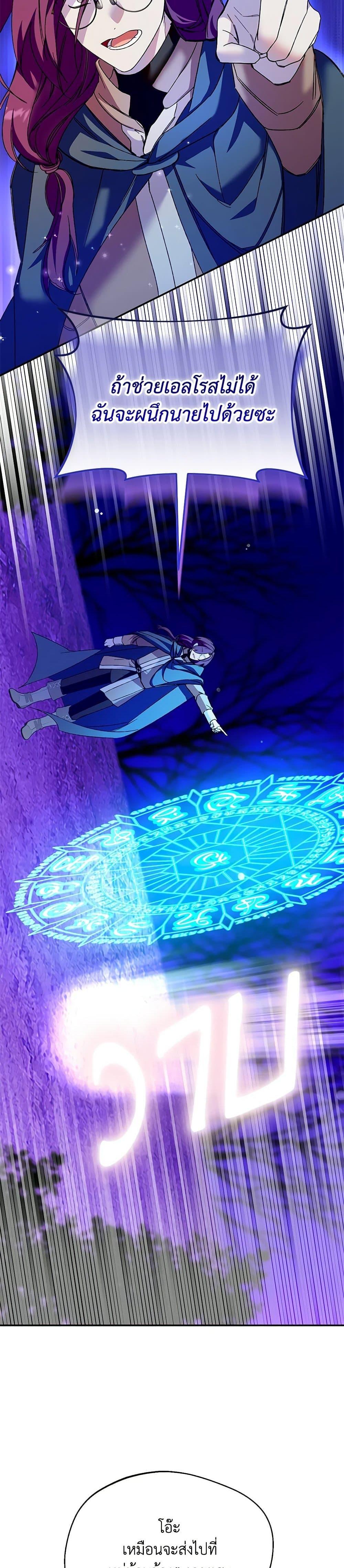 Manga-lc-com อ่านมังงะ อ่านการ์ตูน ออนไลน์ ฟรี Carefully Choosing a Husband ตอนที่ 1 2 3 4 5 6 7 8 9 10 11 12 13 14 ฟรี ไม่มีโฆษณา Manga-lc - อ่าน มังงะ อ่าน การ์ตูน ออนไลน์ อ่านมังงะ ฟรี