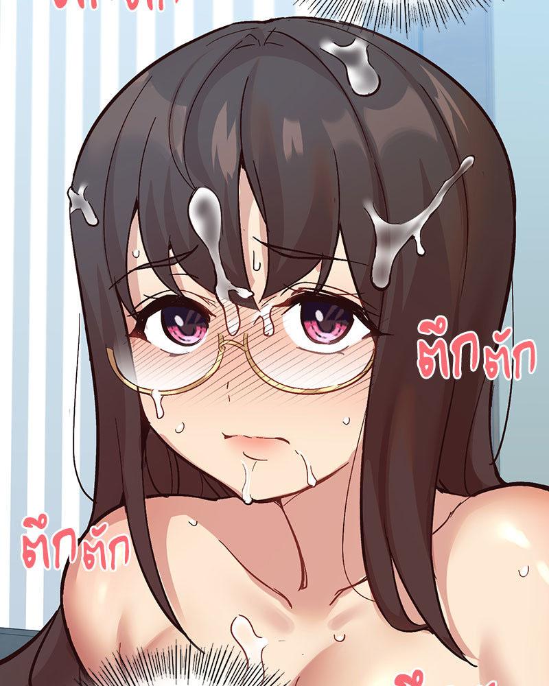 Doujin-Lc- อ่าน โดจิน มังฮวา เกาหลี ญี่ปุ่น จีน แปลไทย Playing On Hard Mode ตอนที่ 1 2 3 4 5 6 7 8 9 10 11 12 13 14 ฟรี ไม่มีโฆษณา อ่าน โดจิน Manhwa เกาหลี ญี่ปุ่น จีน เรามีครบ คัดมาให้เน้นๆ โดจิน 18+ รับประกันความฟินโดย  Doujin Lc