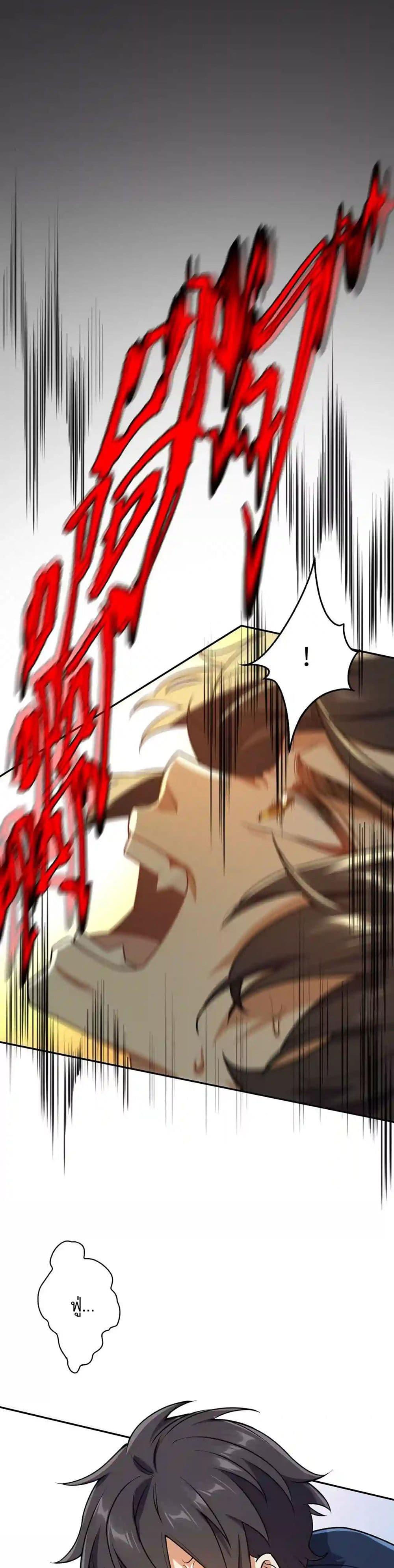 Manga-lc-com อ่านมังงะ อ่านการ์ตูน ออนไลน์ ฟรี An Hai Ji Yuan ตอนที่ 1 2 3 4 5 6 7 8 9 10 11 12 13 14 ฟรี ไม่มีโฆษณา Manga-lc - อ่าน มังงะ อ่าน การ์ตูน ออนไลน์ อ่านมังงะ ฟรี