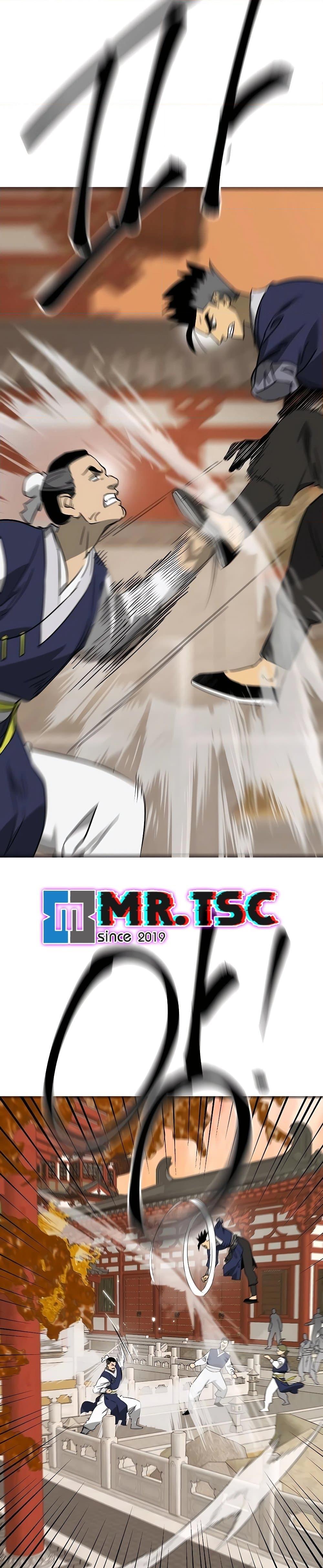 Manga-lc-com อ่านมังงะ อ่านการ์ตูน ออนไลน์ ฟรี Infinite Level Up in Murim ตอนที่ 1 2 3 4 5 6 7 8 9 10 11 12 13 14 ฟรี ไม่มีโฆษณา Manga-lc - อ่าน มังงะ อ่าน การ์ตูน ออนไลน์ อ่านมังงะ ฟรี