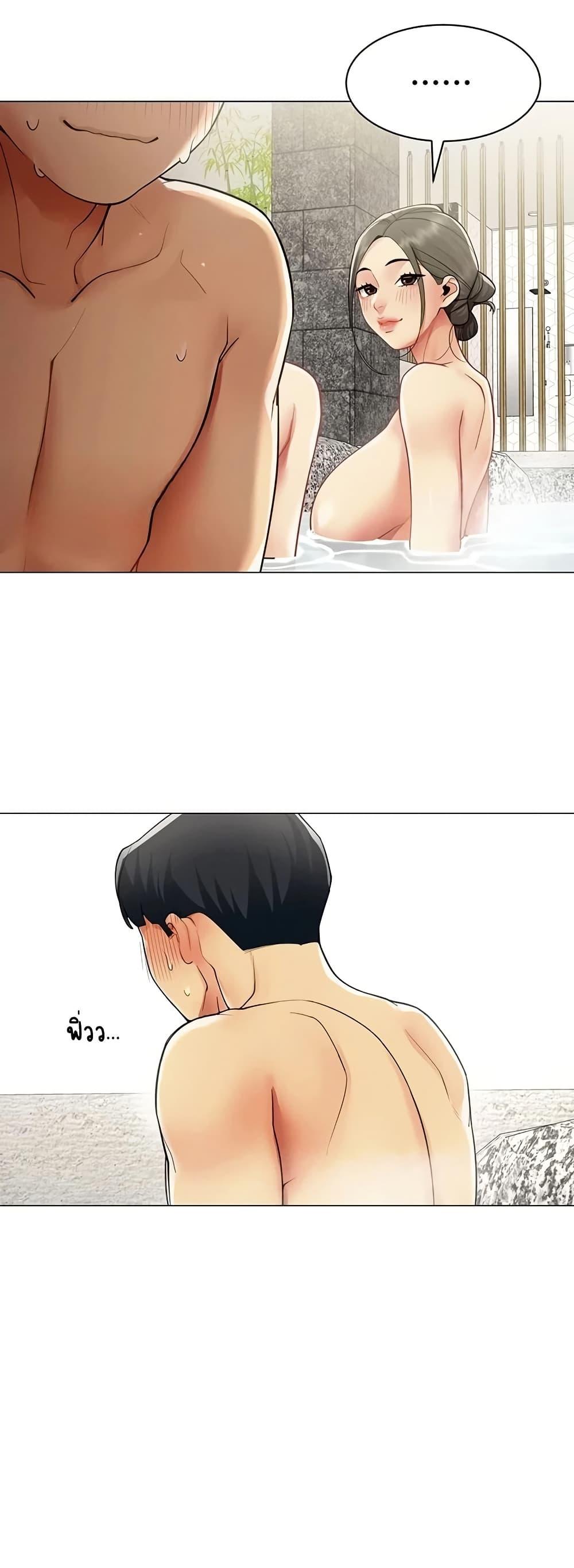 Doujin-Lc- อ่าน โดจิน มังฮวา เกาหลี ญี่ปุ่น จีน แปลไทย I Report ตอนที่ 1 2 3 4 5 6 7 8 9 10 11 12 13 14 ฟรี ไม่มีโฆษณา อ่าน โดจิน Manhwa เกาหลี ญี่ปุ่น จีน เรามีครบ คัดมาให้เน้นๆ โดจิน 18+ รับประกันความฟินโดย  Doujin Lc