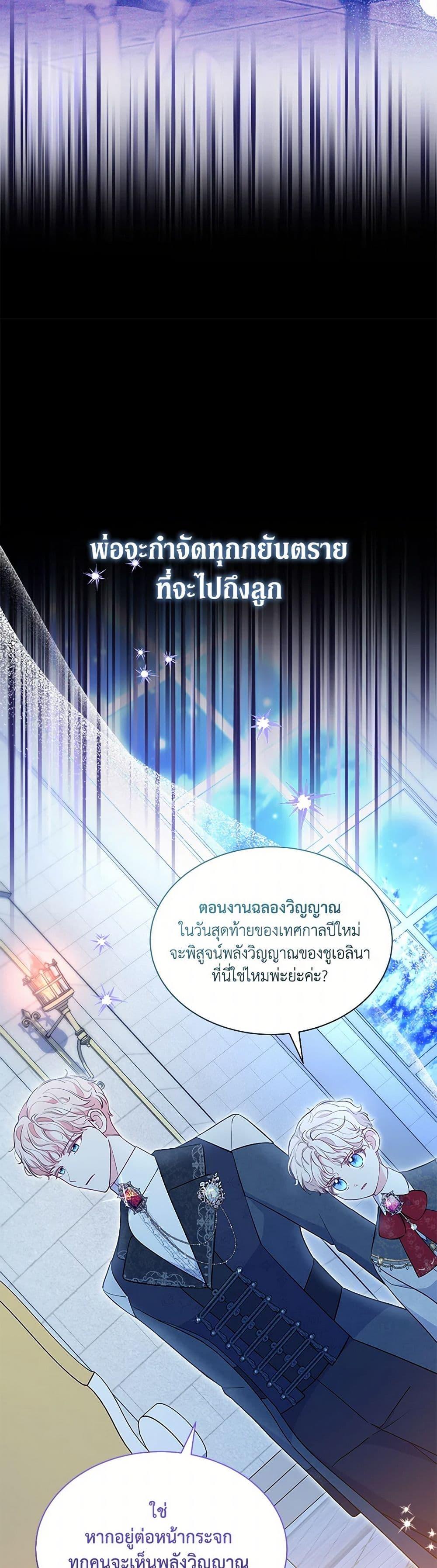 Manga-lc-com อ่านมังงะ อ่านการ์ตูน ออนไลน์ ฟรี Obsessed With Shuelina ตอนที่ 1 2 3 4 5 6 7 8 9 10 11 12 13 14 ฟรี ไม่มีโฆษณา Manga-lc - อ่าน มังงะ อ่าน การ์ตูน ออนไลน์ อ่านมังงะ ฟรี