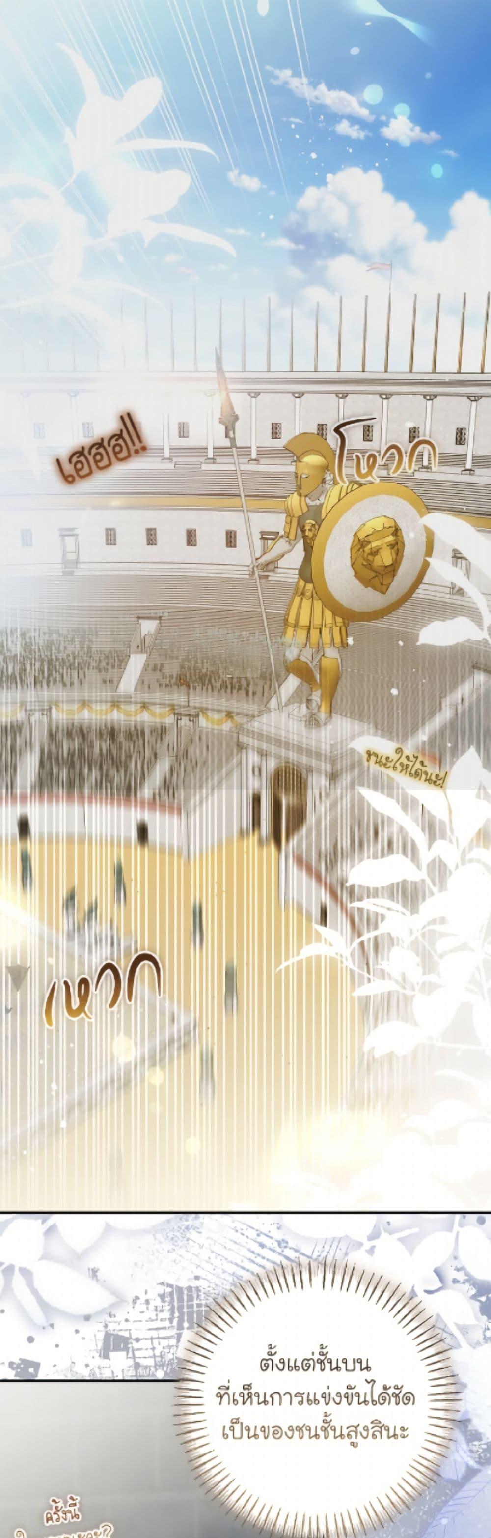 Manga-lc-com อ่านมังงะ อ่านการ์ตูน ออนไลน์ ฟรี I’ve Become the Devil’s Master ตอนที่ 1 2 3 4 5 6 7 8 9 10 11 12 13 14 ฟรี ไม่มีโฆษณา Manga-lc - อ่าน มังงะ อ่าน การ์ตูน ออนไลน์ อ่านมังงะ ฟรี