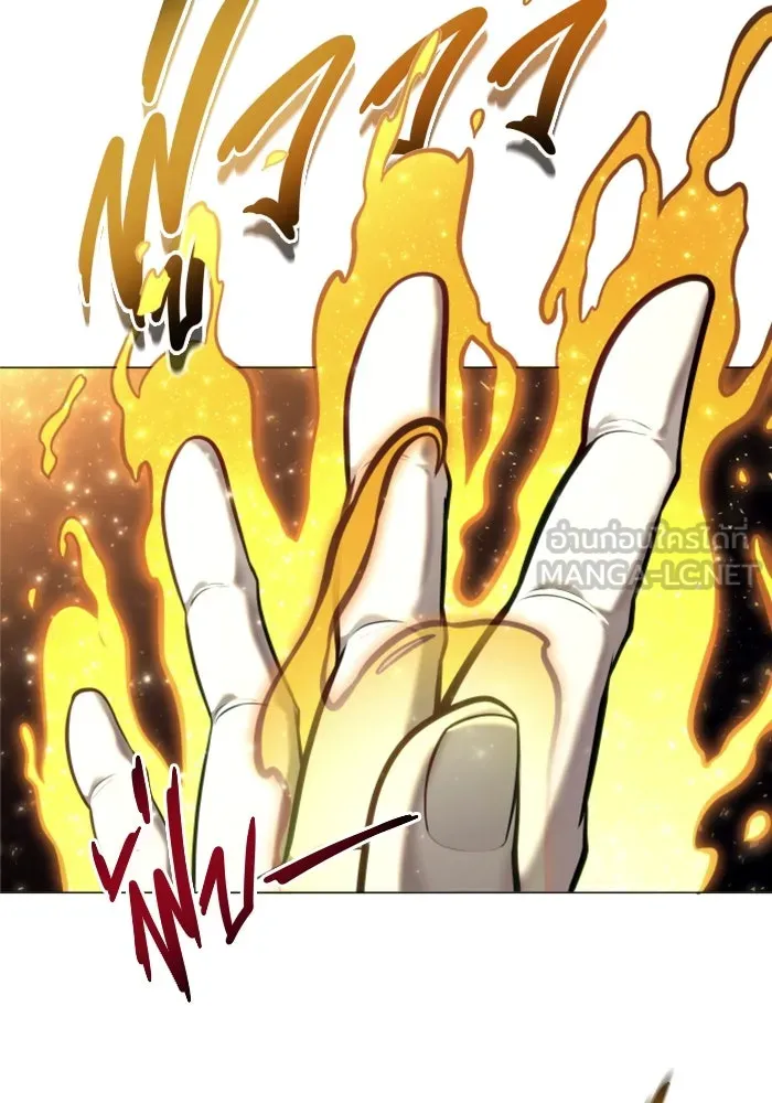 อูเร็ค มาซิโน่ ตอนที่ 25 แสงเดือดดาล 2 รูปที่ 144