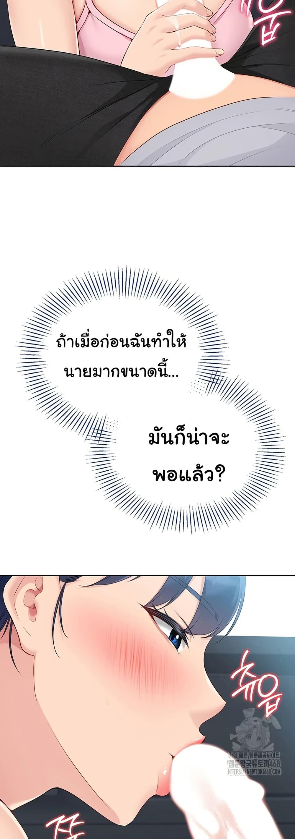 Doujin-Lc- อ่าน โดจิน มังฮวา เกาหลี ญี่ปุ่น จีน แปลไทย Set Up ตอนที่ 1 2 3 4 5 6 7 8 9 10 11 12 13 14 ฟรี ไม่มีโฆษณา อ่าน โดจิน Manhwa เกาหลี ญี่ปุ่น จีน เรามีครบ คัดมาให้เน้นๆ โดจิน 18+ รับประกันความฟินโดย  Doujin Lc