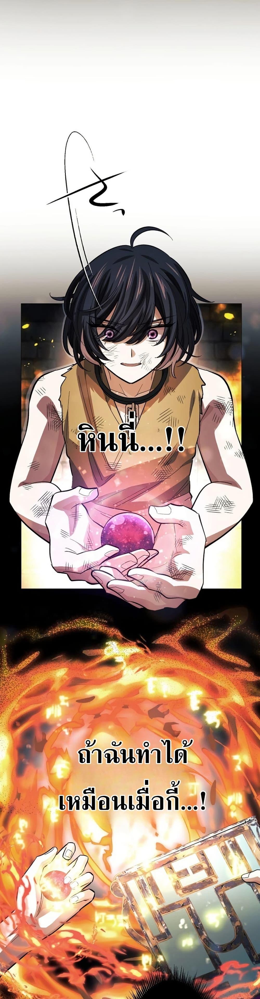 Manga-lc-com อ่านมังงะ อ่านการ์ตูน ออนไลน์ ฟรี The Divine-Eyed Grimoire Mage Jewel Saga ตอนที่ 1 2 3 4 5 6 7 8 9 10 11 12 13 14 ฟรี ไม่มีโฆษณา Manga-lc - อ่าน มังงะ อ่าน การ์ตูน ออนไลน์ อ่านมังงะ ฟรี