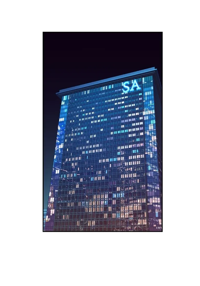 พี่ชายสายบอดี้การ์ด ตอนที่ 182 รูปที่ 2