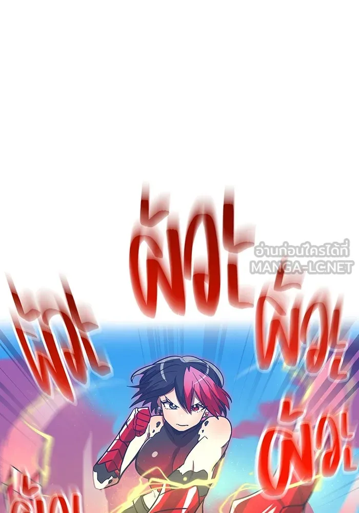 เพลเยอร์เลือดเทวะ ตอนที่ 38 ฮิเมโนะ ยูเมโนะ vs พี่น้องอามา รูปที่ 33