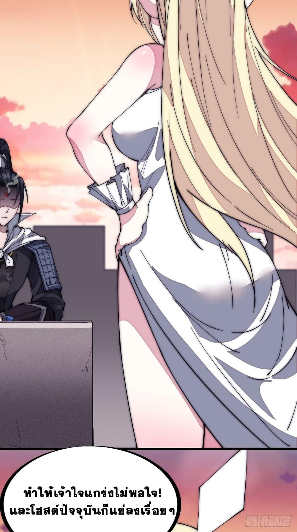 Manga-lc-com อ่านมังงะ อ่านการ์ตูน ออนไลน์ ฟรี It Starts With A Mountain ตอนที่ 1 2 3 4 5 6 7 8 9 10 11 12 13 14 ฟรี ไม่มีโฆษณา Manga-lc - อ่าน มังงะ อ่าน การ์ตูน ออนไลน์ อ่านมังงะ ฟรี